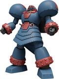 Moderoid Giant Robo The Day the Earth Stood Still: Giant Robo (Re-run) thumbnail 1