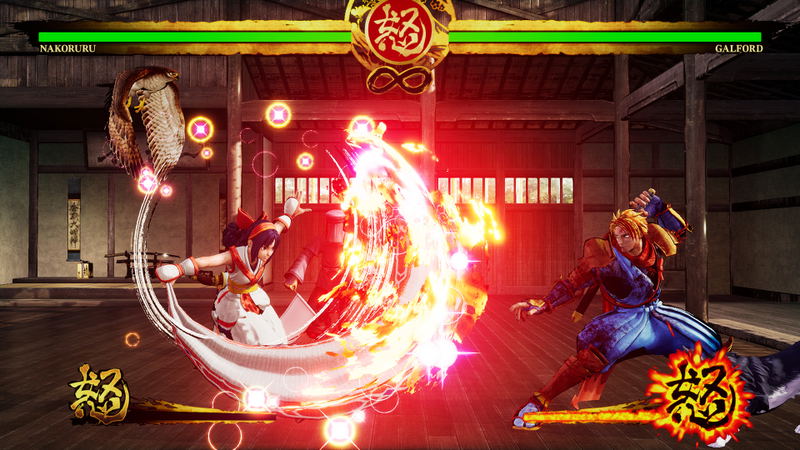 Samurai Shodown (Steam Edition) <span class="ext" style="background-color: #2a475e; color: #FFFFFF;">STEAM</span> <span class="ext ext_digital">digital</span> image 3