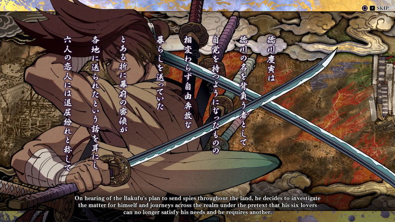 Samurai Shodown (Steam Edition) <span class="ext" style="background-color: #2a475e; color: #FFFFFF;">STEAM</span> <span class="ext ext_digital">digital</span> image 8