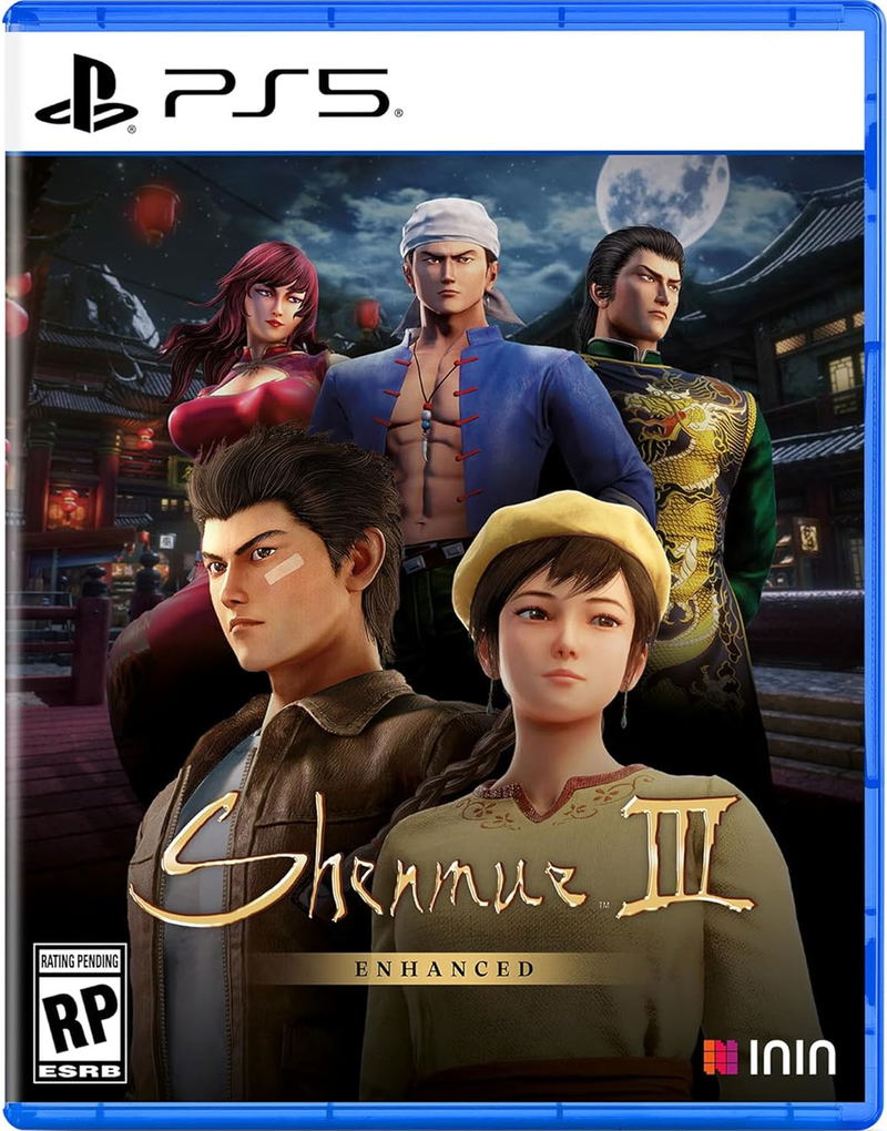 Shenmue III Enhanced image 1