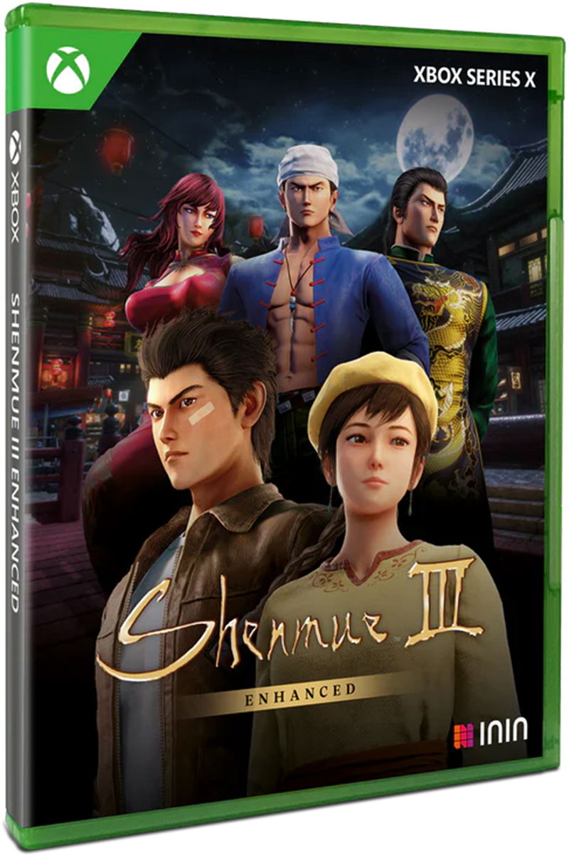 Shenmue III Enhanced image 1