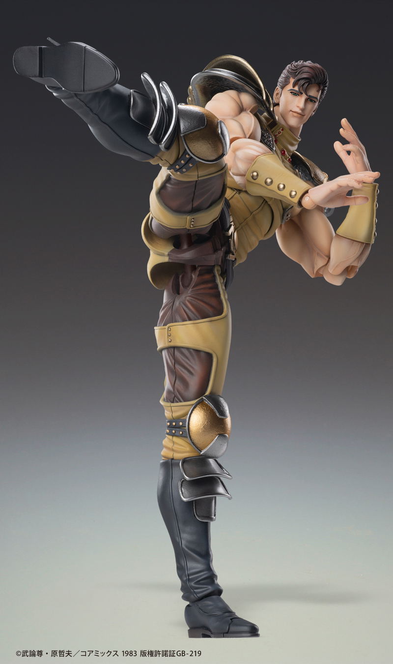 Super Action Statue Fist of the North Star: Juza image 11