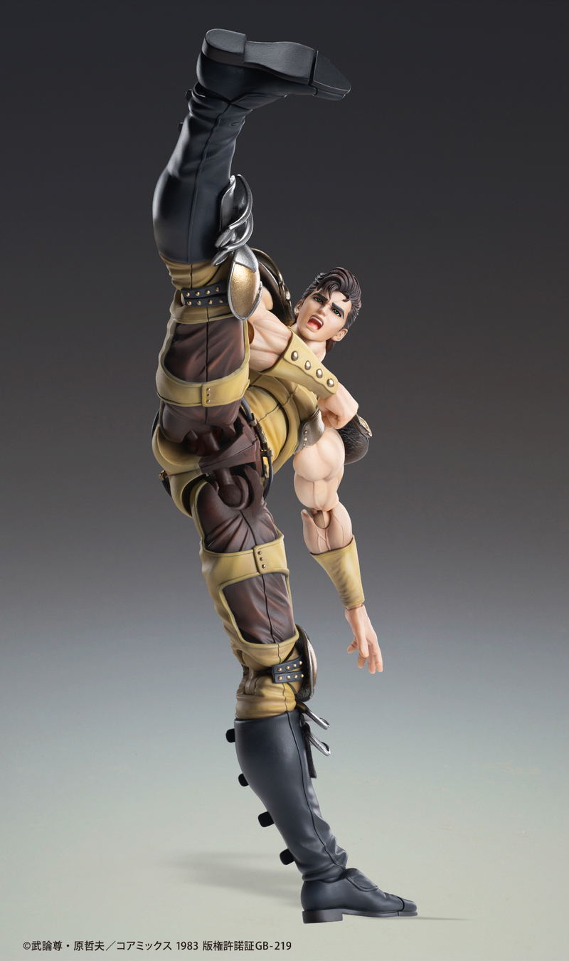Super Action Statue Fist of the North Star: Juza image 12