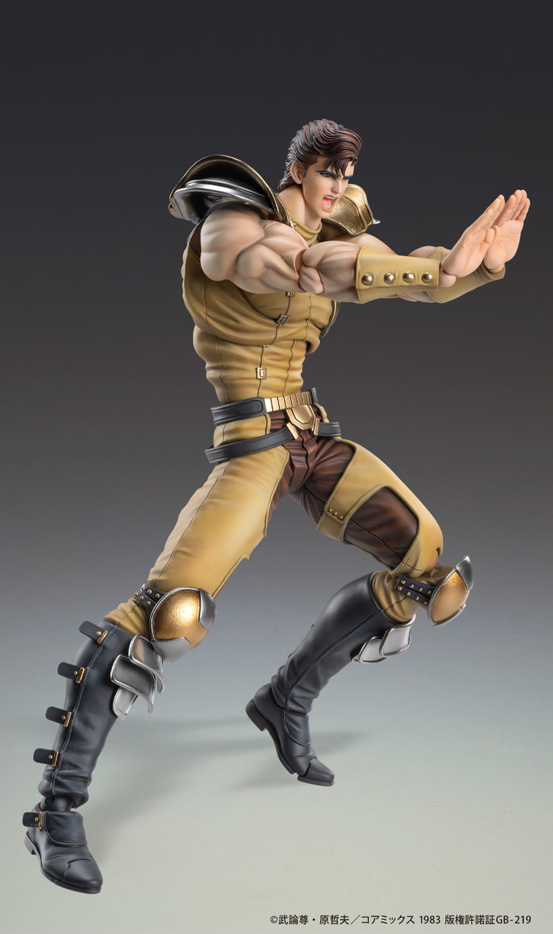 Super Action Statue Fist of the North Star: Juza image 14