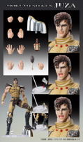 Super Action Statue Fist of the North Star: Juza thumbnail 15