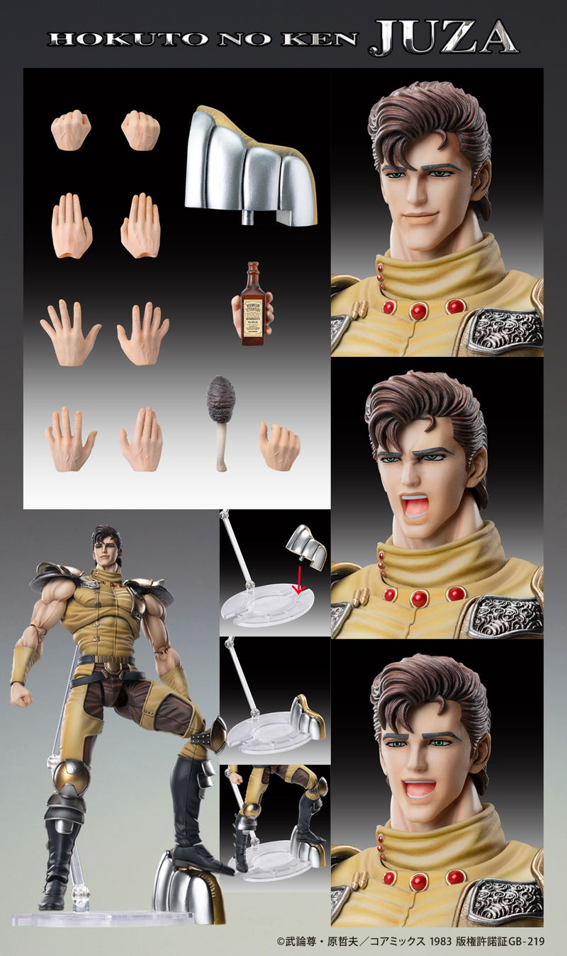 Super Action Statue Fist of the North Star: Juza image 15