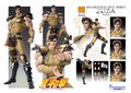 Super Action Statue Fist of the North Star: Juza thumbnail 17