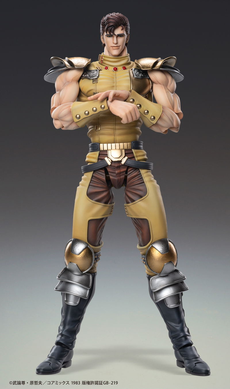 Super Action Statue Fist of the North Star: Juza image 3