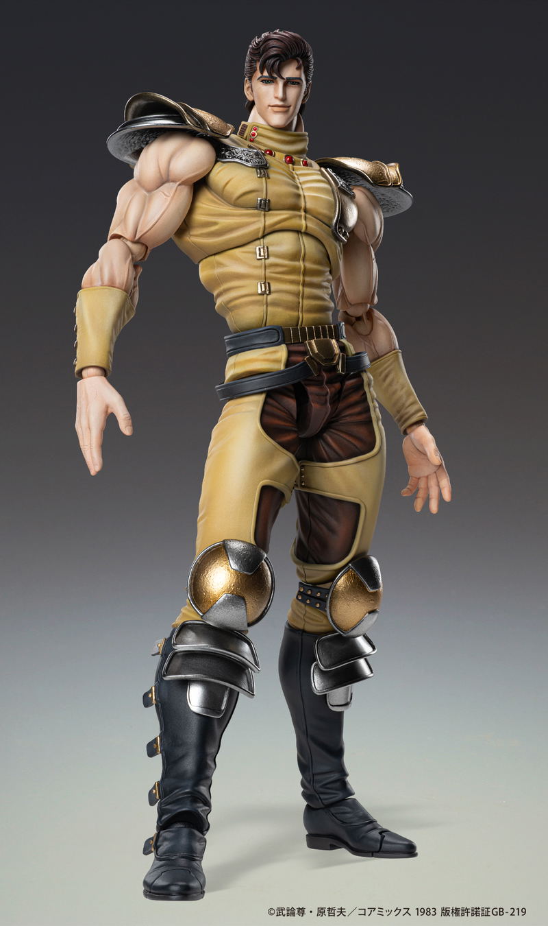 Super Action Statue Fist of the North Star: Juza image 4