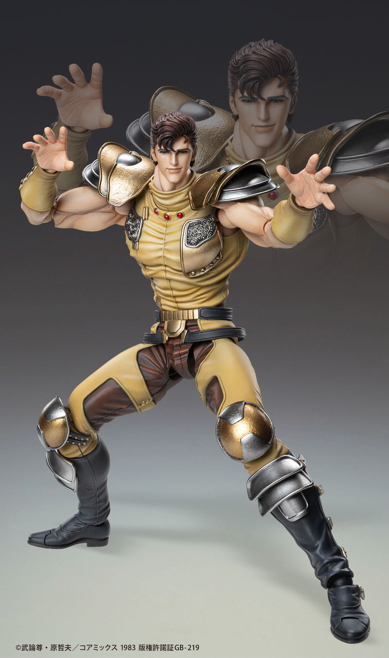 Super Action Statue Fist of the North Star: Juza image 7