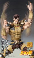 Super Action Statue Fist of the North Star: Juza thumbnail 8