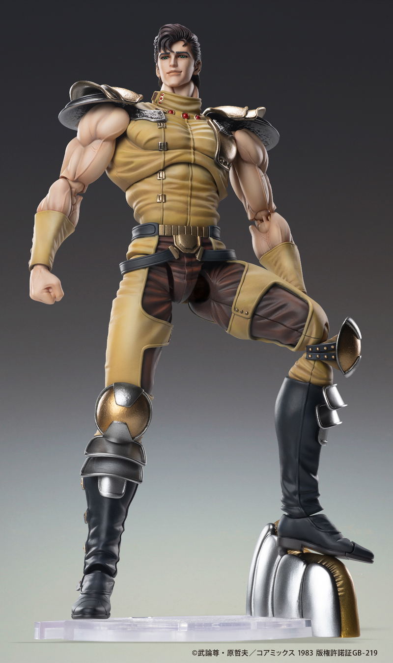 Super Action Statue Fist of the North Star: Juza image 9