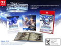The Legend of Heroes: Trails beyond the Horizon [Deluxe Edition] <span class="ext" style="background-color: #ff8c00; color: #FFFFFF;">Game Key Cart</span> thumbnail 1