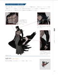 The Ultimate Character Illustration Techniques Of A World-renowned Professional Artist thumbnail 5