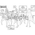 Wonderful PreCure! Definitive Setting Material Collection thumbnail 4