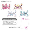 Wonderful PreCure! Definitive Setting Material Collection thumbnail 7