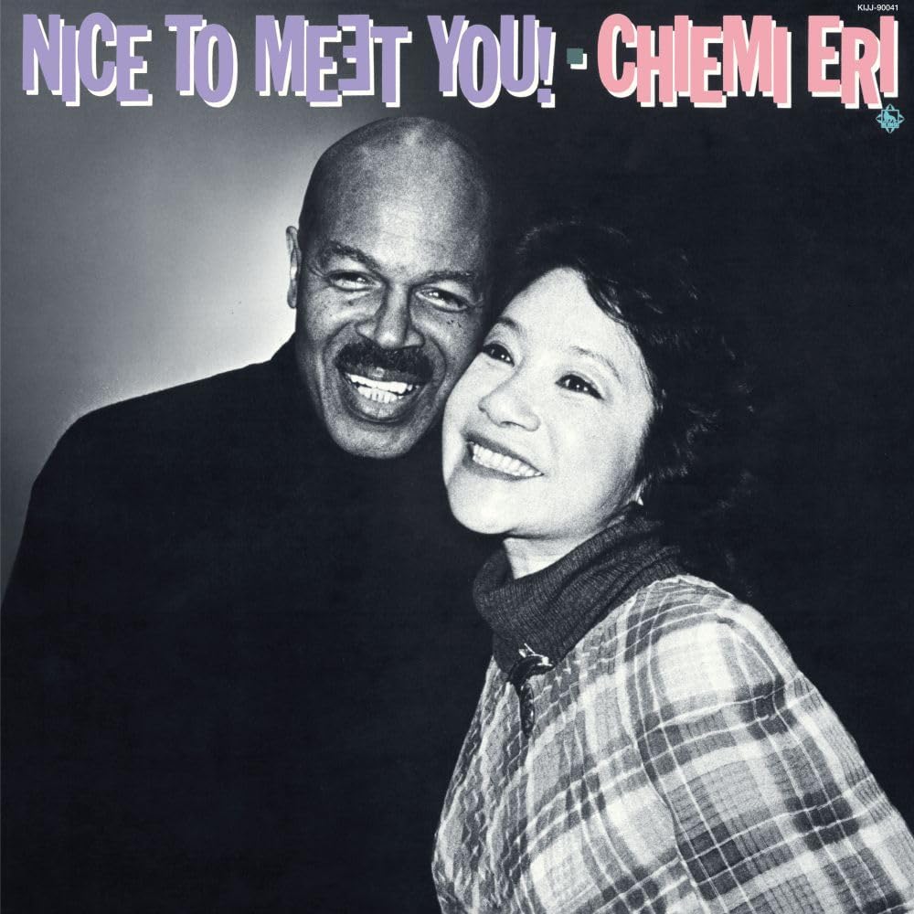 Nice To Meet You! [Limited Edition] (Vinyl) — Import Game Deal