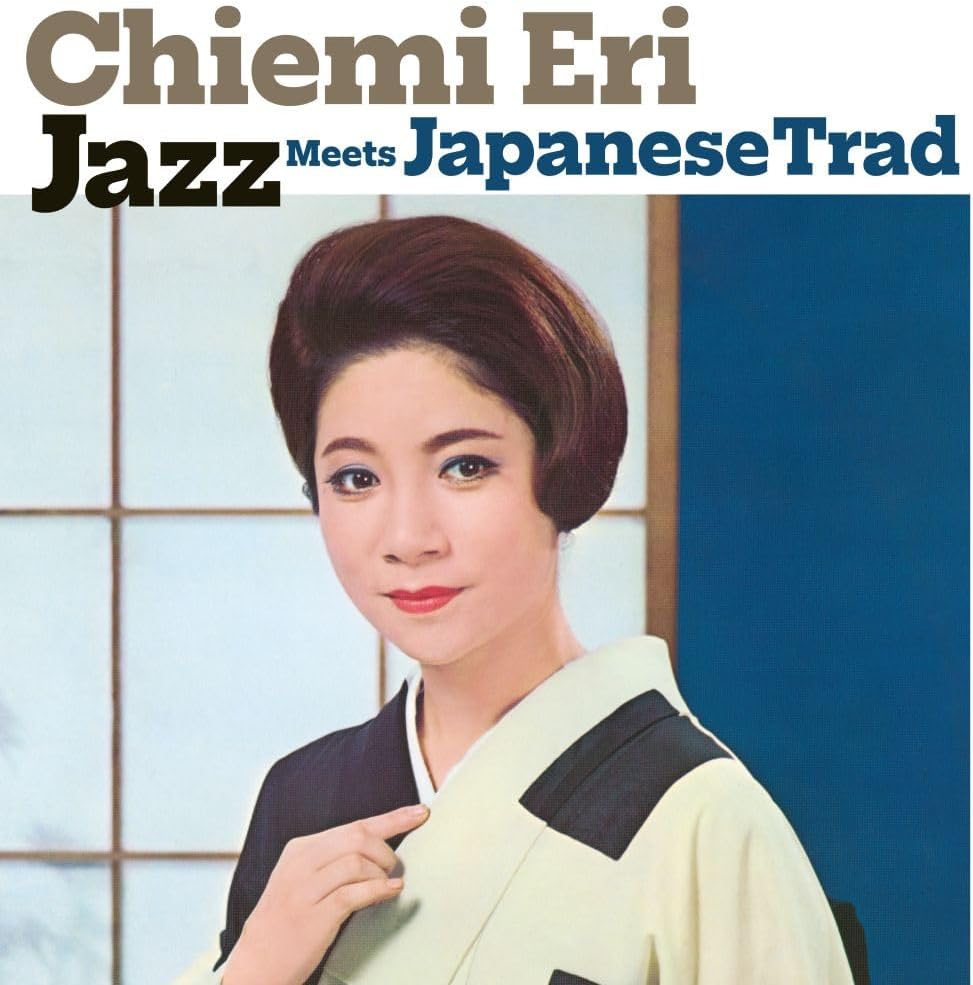 Jazz Meets Japanese Trad [Limited Edition] (Vinyl) — Import Game Deal