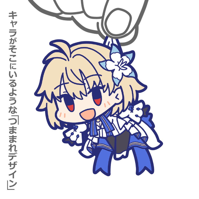 Fate/Grand Order - Moon Cancer/Arcueid Brunestud Tsumamare image 2