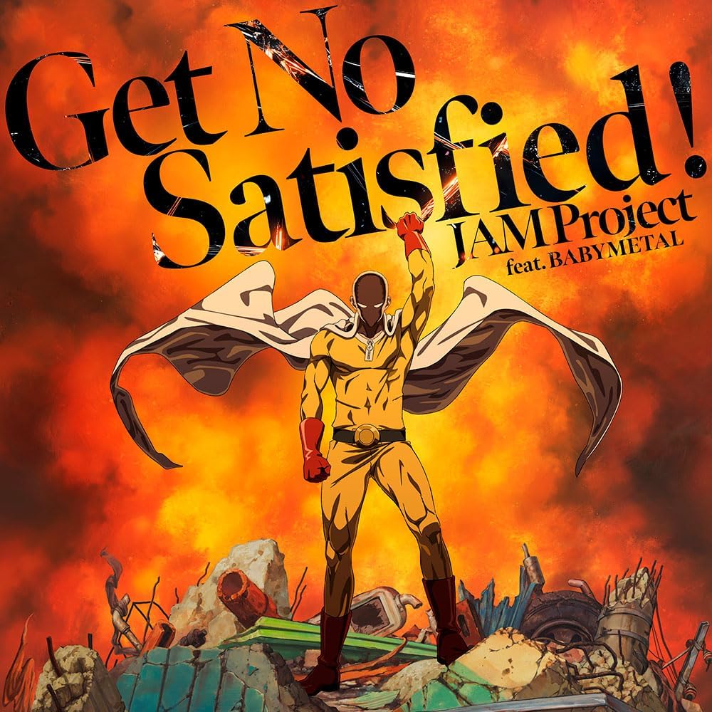 Get No Satisfied! — Import Game Deal