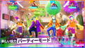 Just Dance 2026 Edition [Code in a Box] (Multi-Language) thumbnail 3