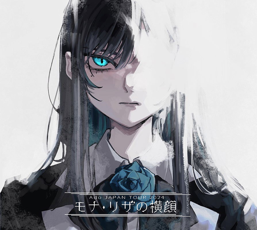 Profile Of Mona Lisa [Blu-ray+2CD Limited Edition]