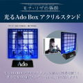 Profile Of Mona Lisa [DVD+2CD Limited Edition] thumbnail 2