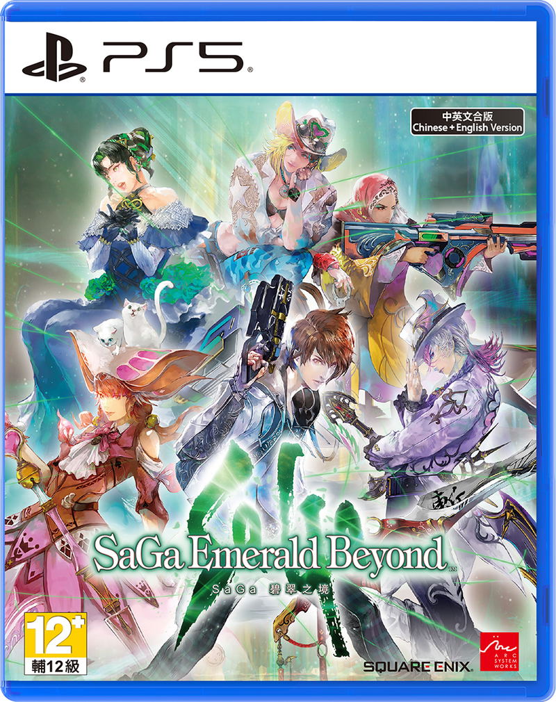 SaGa Emerald Beyond (Multi-Language) image 1