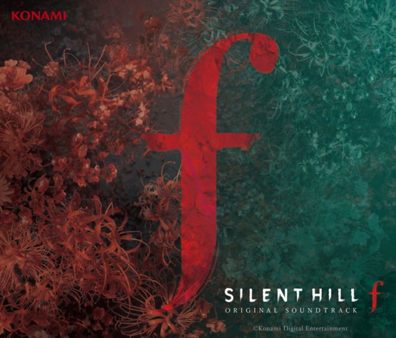 Silent Hill F Original Soundtrack image 1