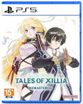 Tales of Xillia Remastered thumbnail 1