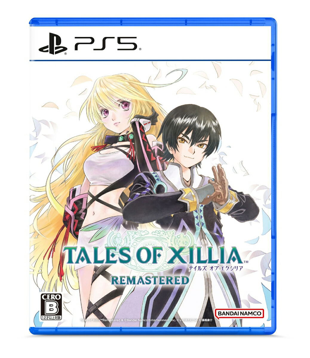 Tales of Xillia Remastered (Multi-Language) — Import Game Deal