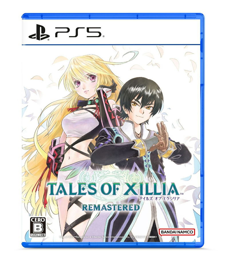 Tales of Xillia Remastered (Multi-Language) image 1