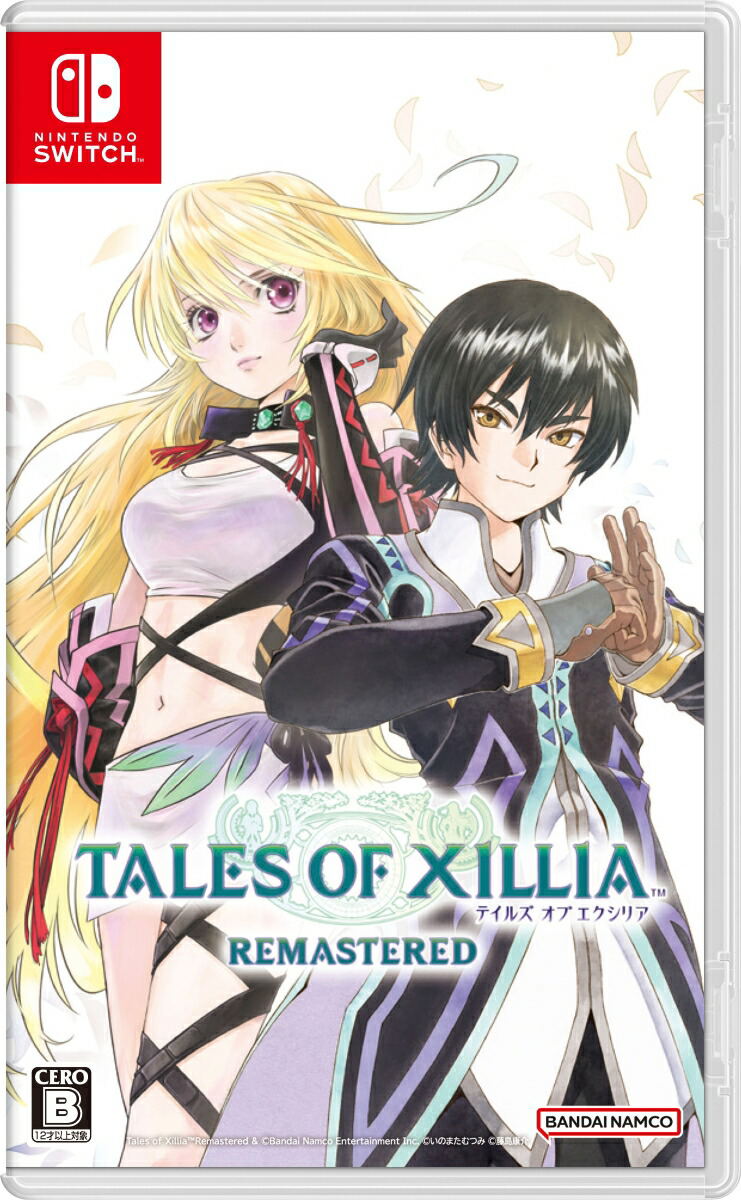 Tales of Xillia Remastered (Multi-Language) for Nintendo Switch