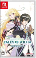 Tales of Xillia Remastered (Multi-Language) thumbnail 1