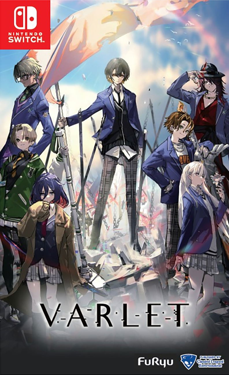 Love Delivery & Love in Login [Limited Edition] (Multi-Language