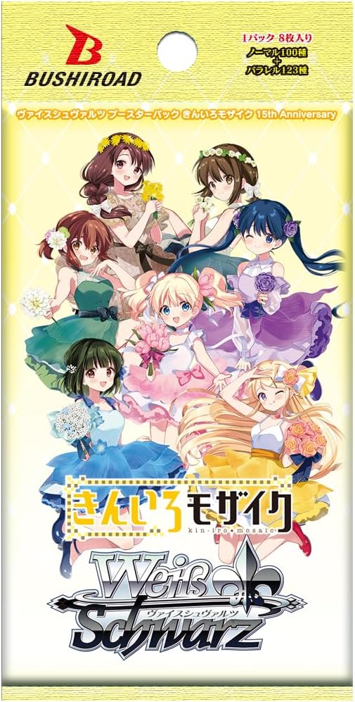Weiss Schwarz Booster Pack Kin-iro Mosaic 15th Anniversary (Set of