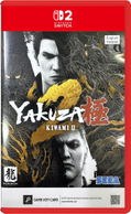 Yakuza Kiwami 2 (Multi-Language) <span class="ext" style="background-color: #ff8c00; color: #FFFFFF;">Game Key Cart</span> thumbnail 1