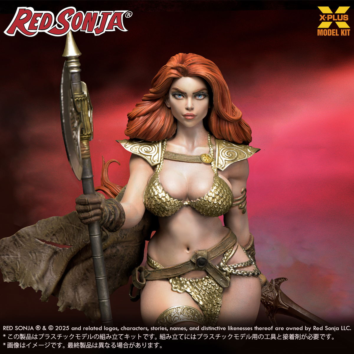 Red Sonja 1/8 Scale Plastic Model Kit