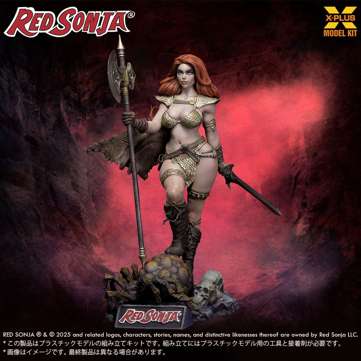 Red Sonja 1/8 Scale Plastic Model Kit