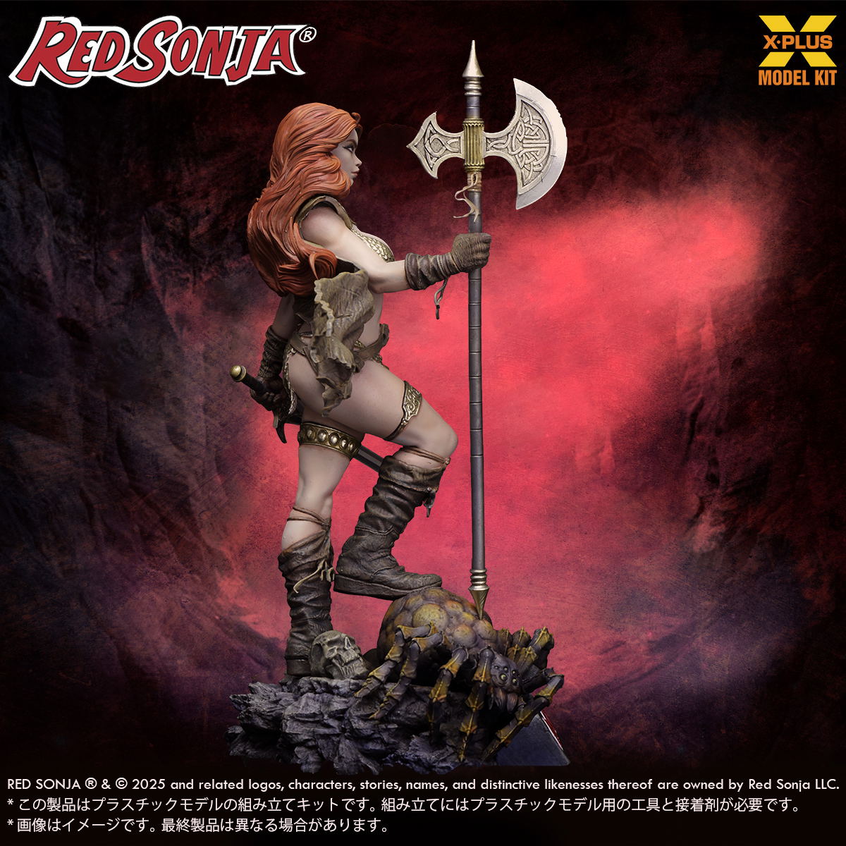 Red Sonja 1/8 Scale Plastic Model Kit