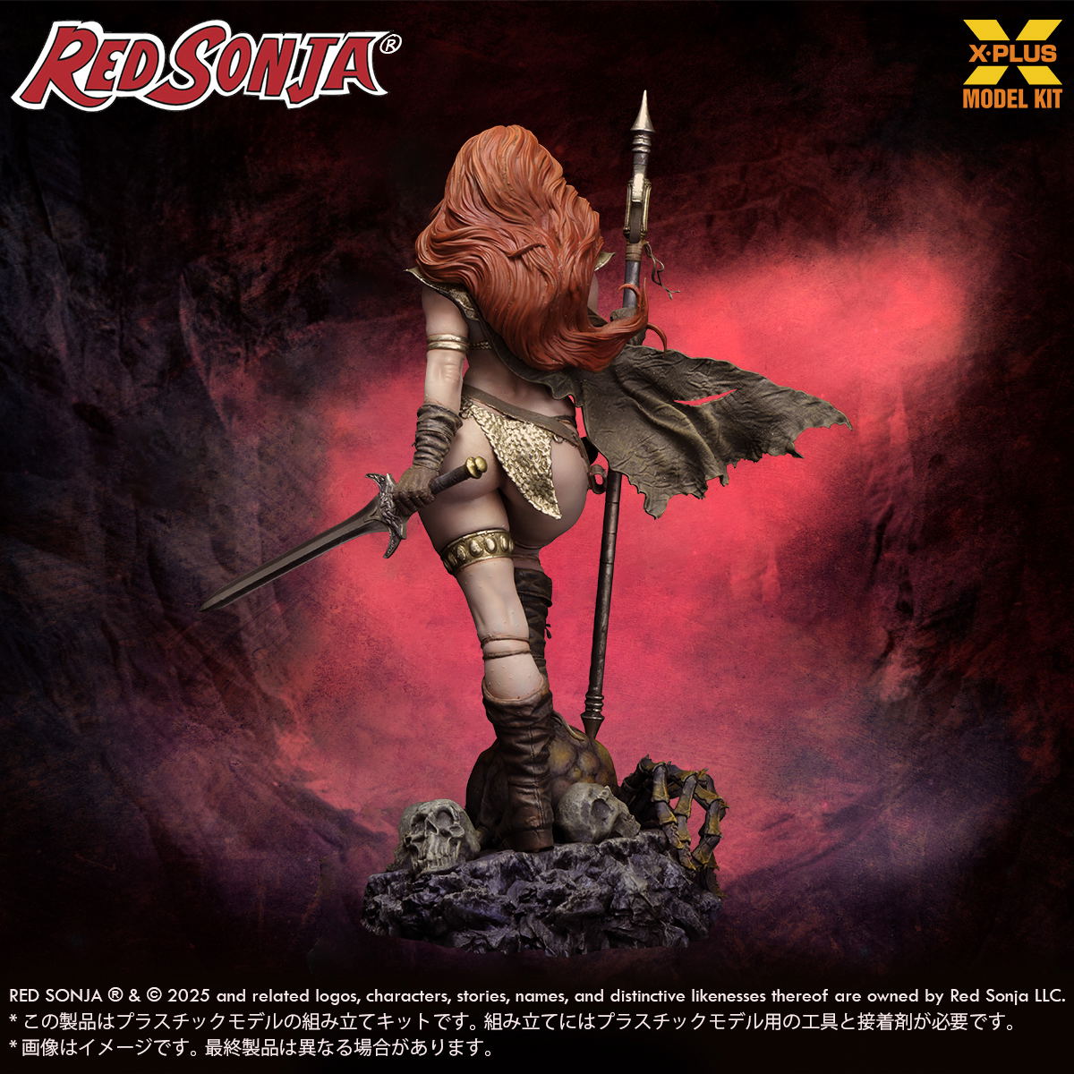 Red Sonja 1/8 Scale Plastic Model Kit