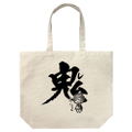Re:Zero -Starting Life In Another World- Rem Demonic Large Tote Bag (Natural) thumbnail 1