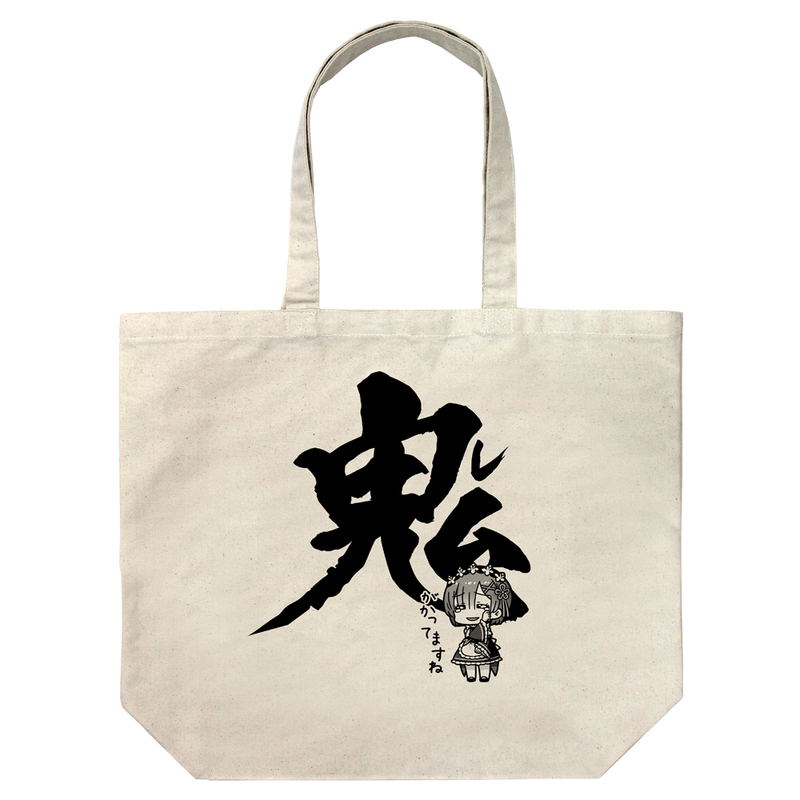 Re:Zero -Starting Life In Another World- Rem Demonic Large Tote Bag (Natural) image 1