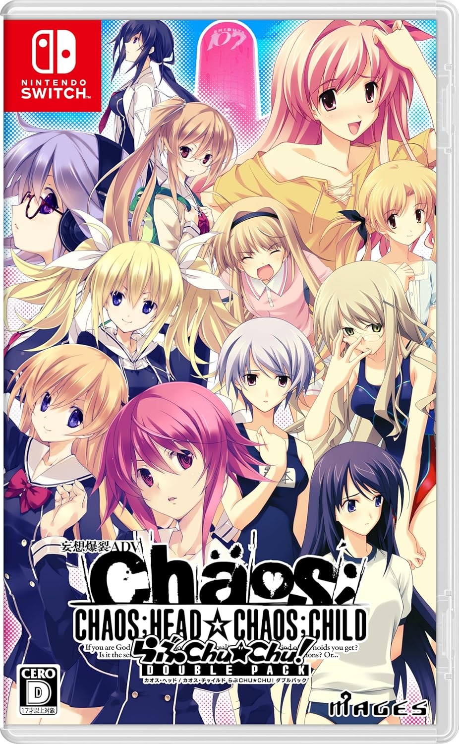 B2ポスター CHAOS;HEAD らぶChu☆Chu!　カオスヘッド Chaos;Head / Chaos;Child: Love Chuchu!! Double Pack for Nintendo