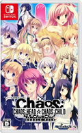 Chaos;Head / Chaos;Child: Love Chuchu!! Double Pack thumbnail 1