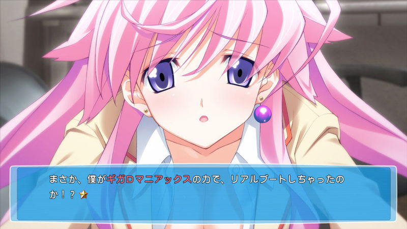 Chaos;Head / Chaos;Child: Love Chuchu!! Double Pack [Limited Edition chu☆chu! Now with More!] image 4