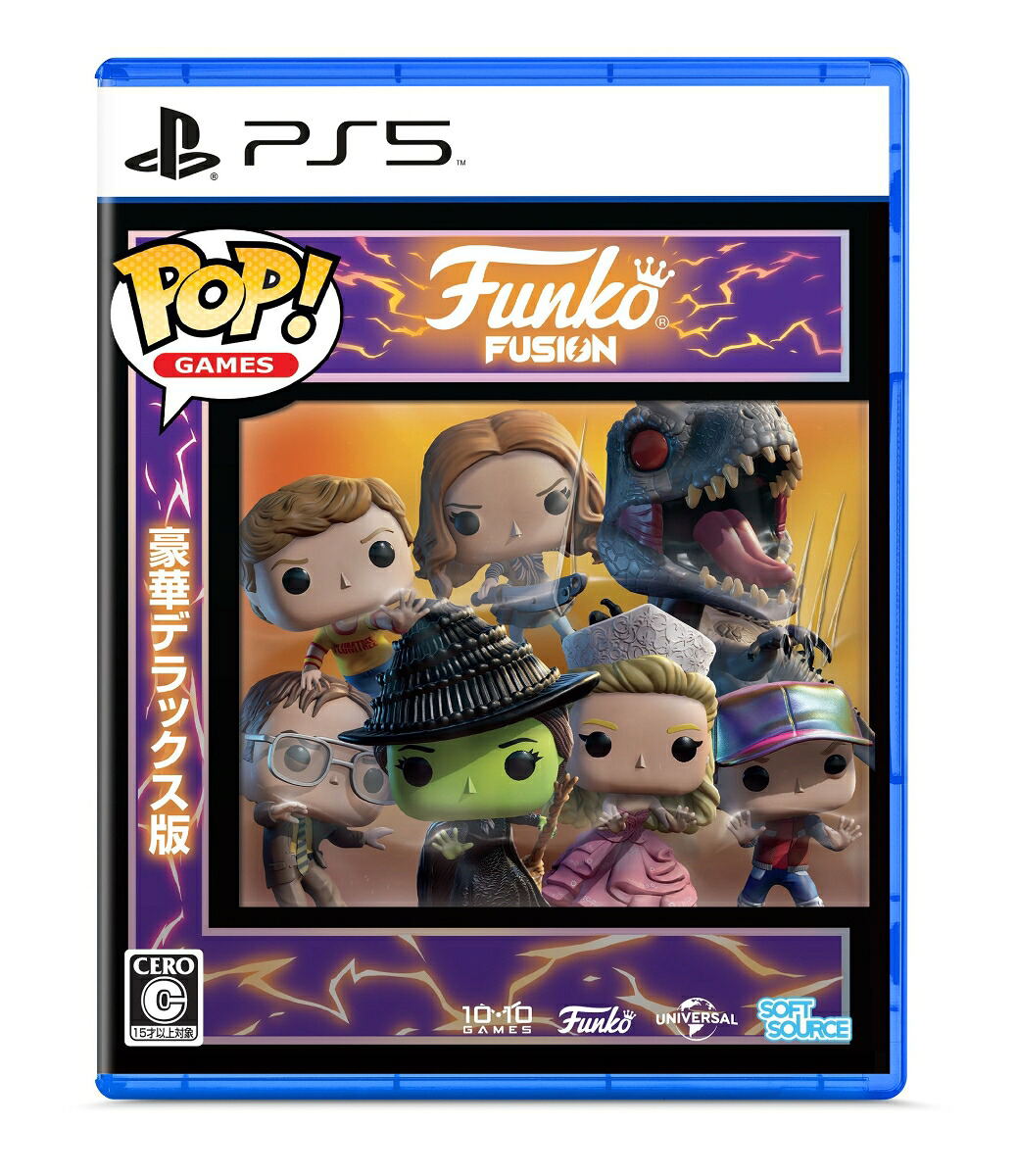 FANTAVISION 202X Deluxe Edition PS5 - Neuf Sous Blister - Multi-Language - Red Art Games