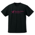 Heaven Burns Red - 31A Unit Logo Dry T-shirt (Black | Size XL) thumbnail 1
