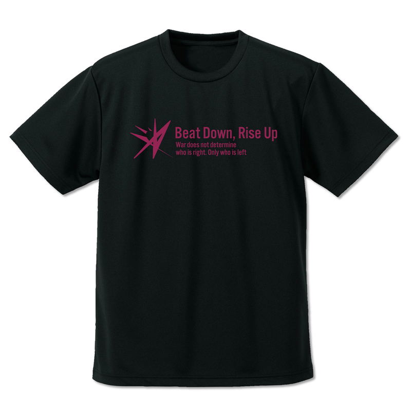 Heaven Burns Red - 31A Unit Logo Dry T-shirt (Black | Size XL) image 1