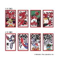 Kirby's Dream Land Hanafuda thumbnail 3